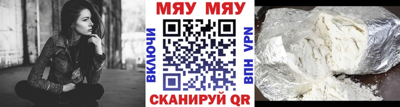 Купить наркотики сайты Сыктывкар блэк спрут зеркало  Марихуана  COCAIN  МДМА  Меф мяу мяу  Галлюциногенные грибы  ГАШ 