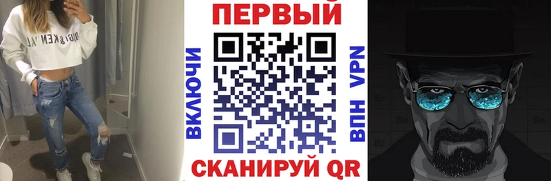 Amphetamine VHQ  Сыктывкар 