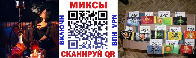 БУТИРАТ оксибутират  Сыктывкар 