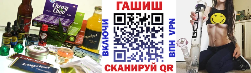 Canna-Cookies конопля  наркота  Сыктывкар 