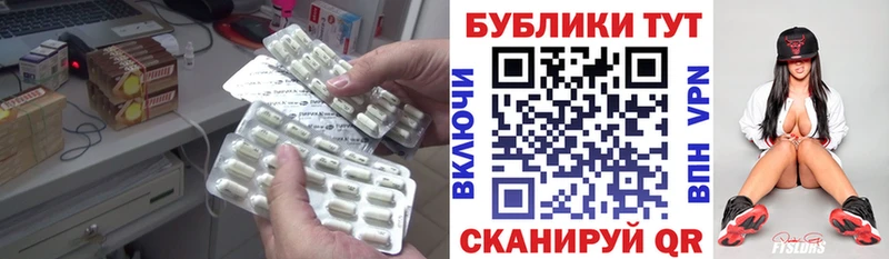 mega   Сыктывкар  Экстази 300 mg 