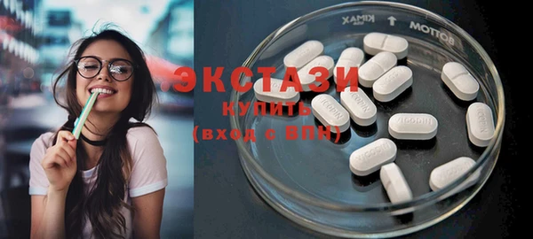 прущий лед Бугульма
