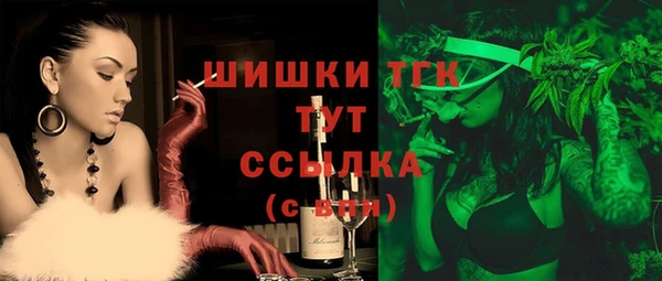 прущий лед Бугульма