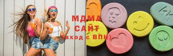 прущий лед Бугульма