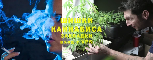 прущий лед Бугульма
