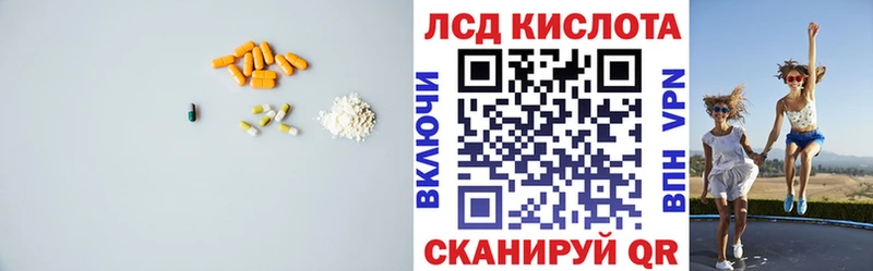 OMG сайт  Сыктывкар  Лсд 25 экстази ecstasy 