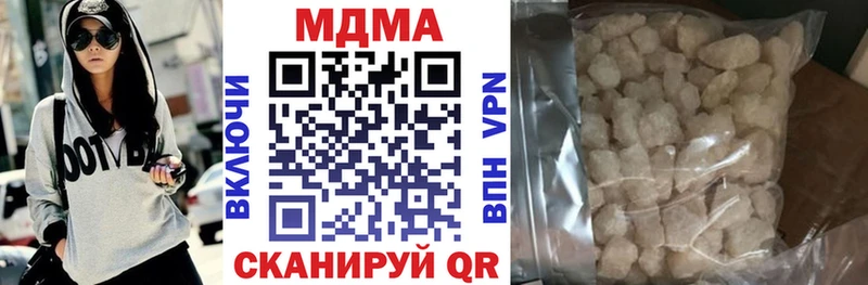 блэк спрут tor  Сыктывкар  МДМА молли 