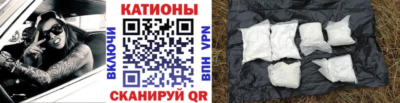 гидра вход  Сыктывкар  Мефедрон мука 