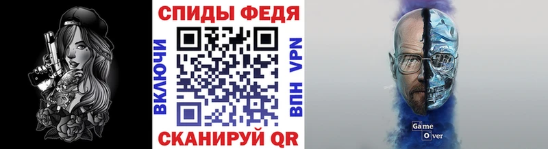 где продают наркотики  Сыктывкар  Метамфетамин кристалл 