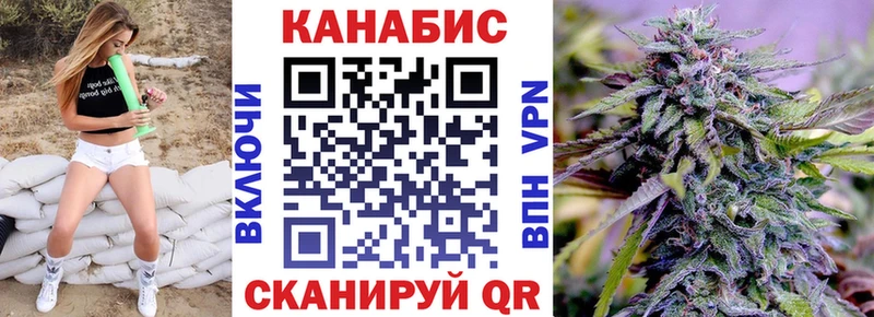 Бошки Шишки LSD WEED  где продают наркотики  Сыктывкар 